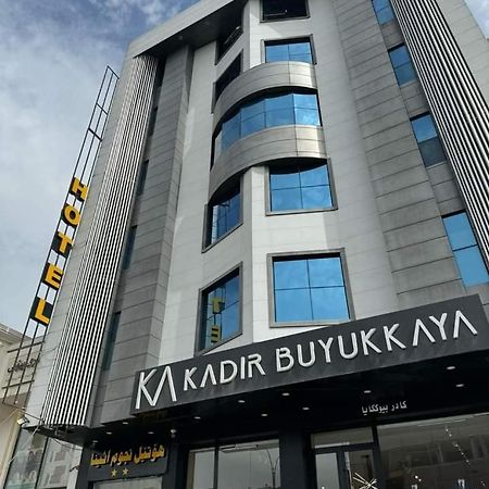 Athena Stars Hotel Arbil Eksteriør bilde