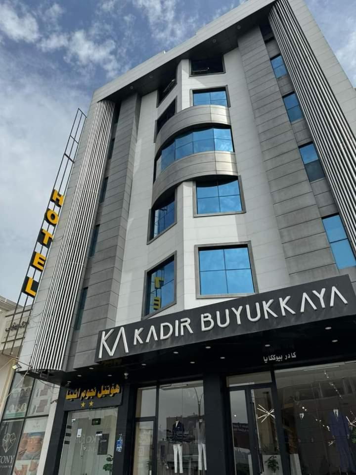 Athena Stars Hotel Arbil Eksteriør bilde